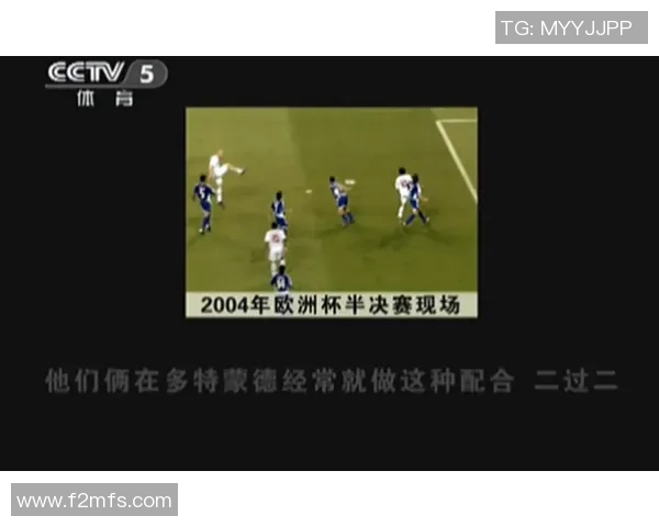 今天的天下足球:精彩赛事回顾与球星动态全解析