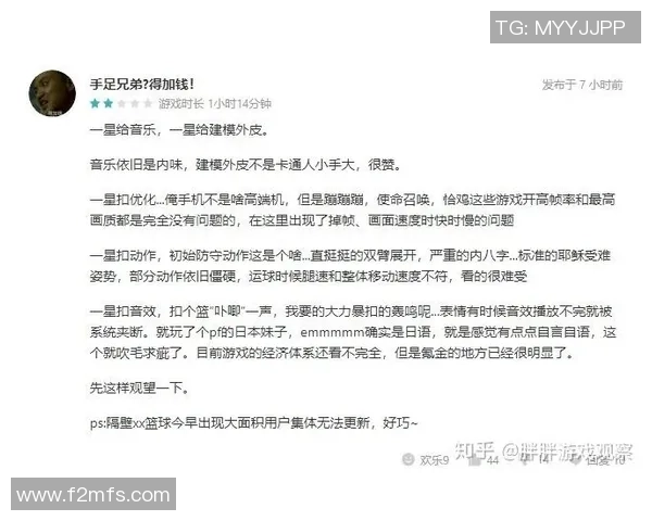 如何轻松购买足球票和篮球票的实用指南与技巧分享